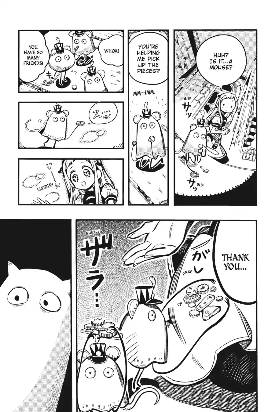 Read Toilet Bound Hanako kun EN Manga Online