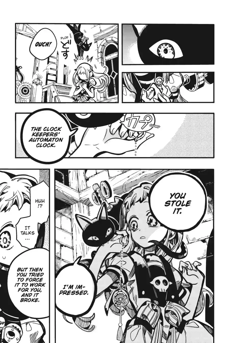 Read Toilet Bound Hanako kun EN Manga Online