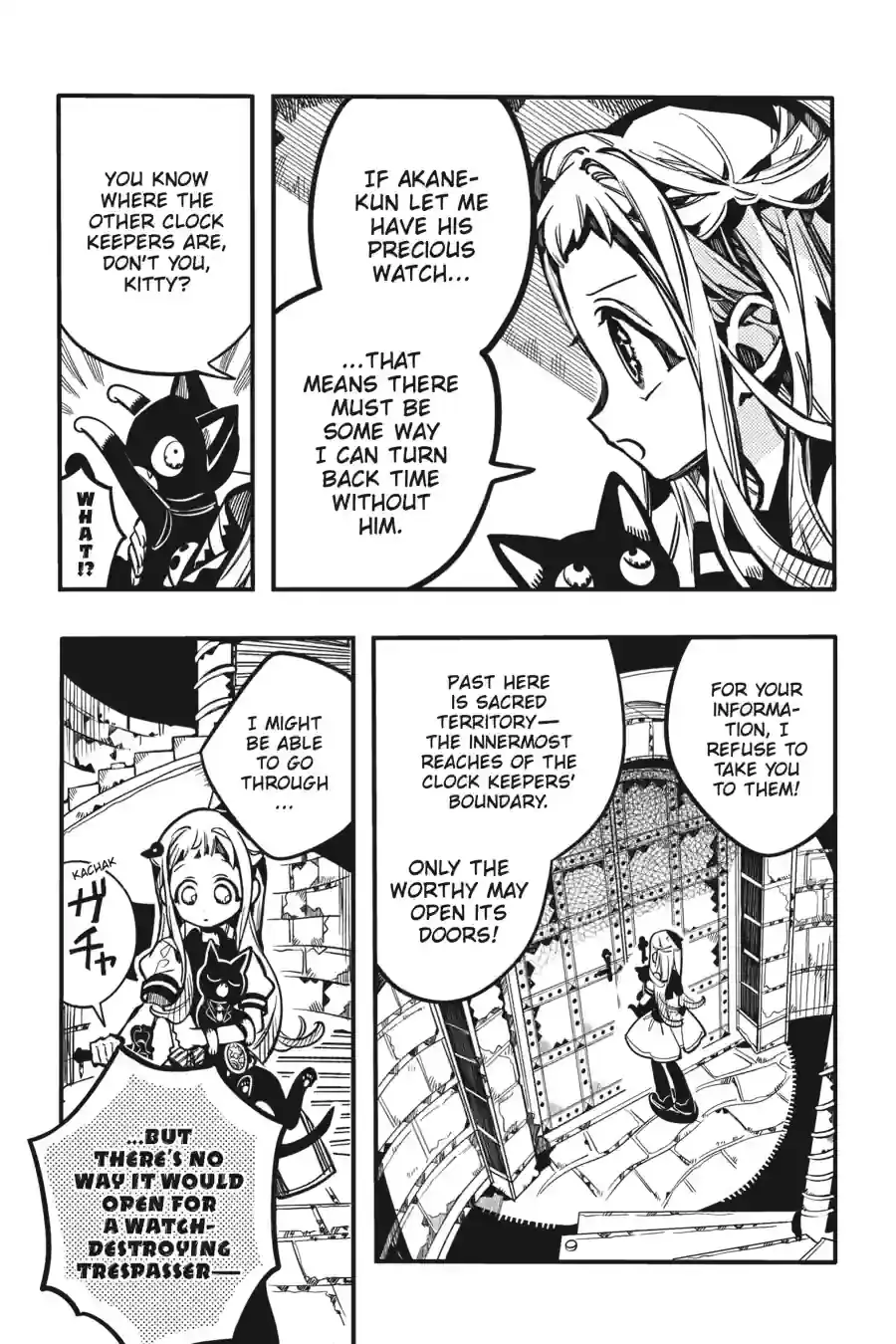 Read Toilet Bound Hanako kun EN Manga Online