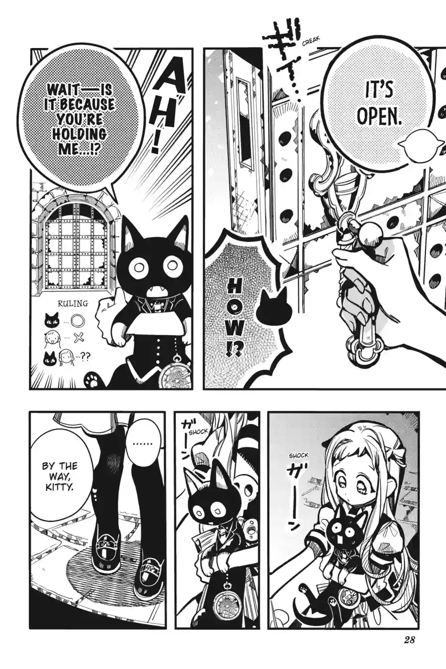 Read Toilet Bound Hanako kun EN Manga Online