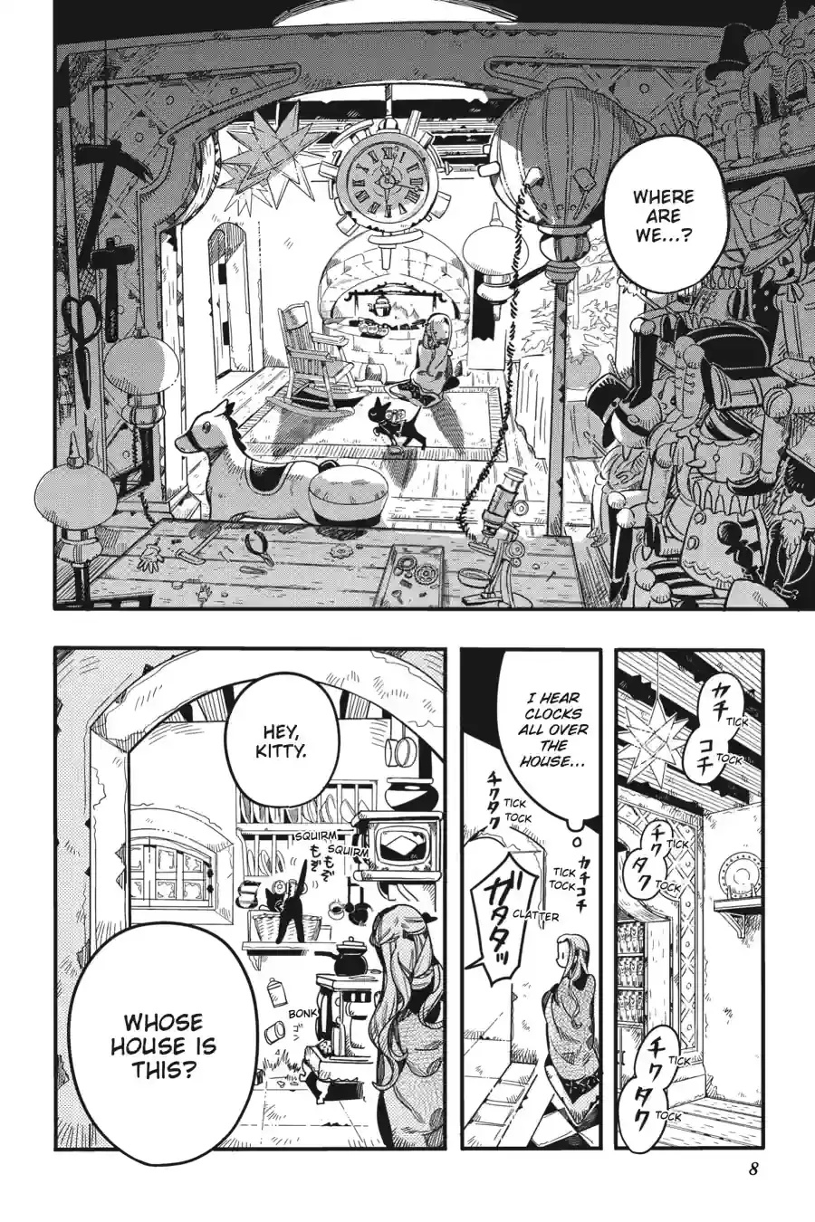 Read Toilet Bound Hanako kun EN Manga Online