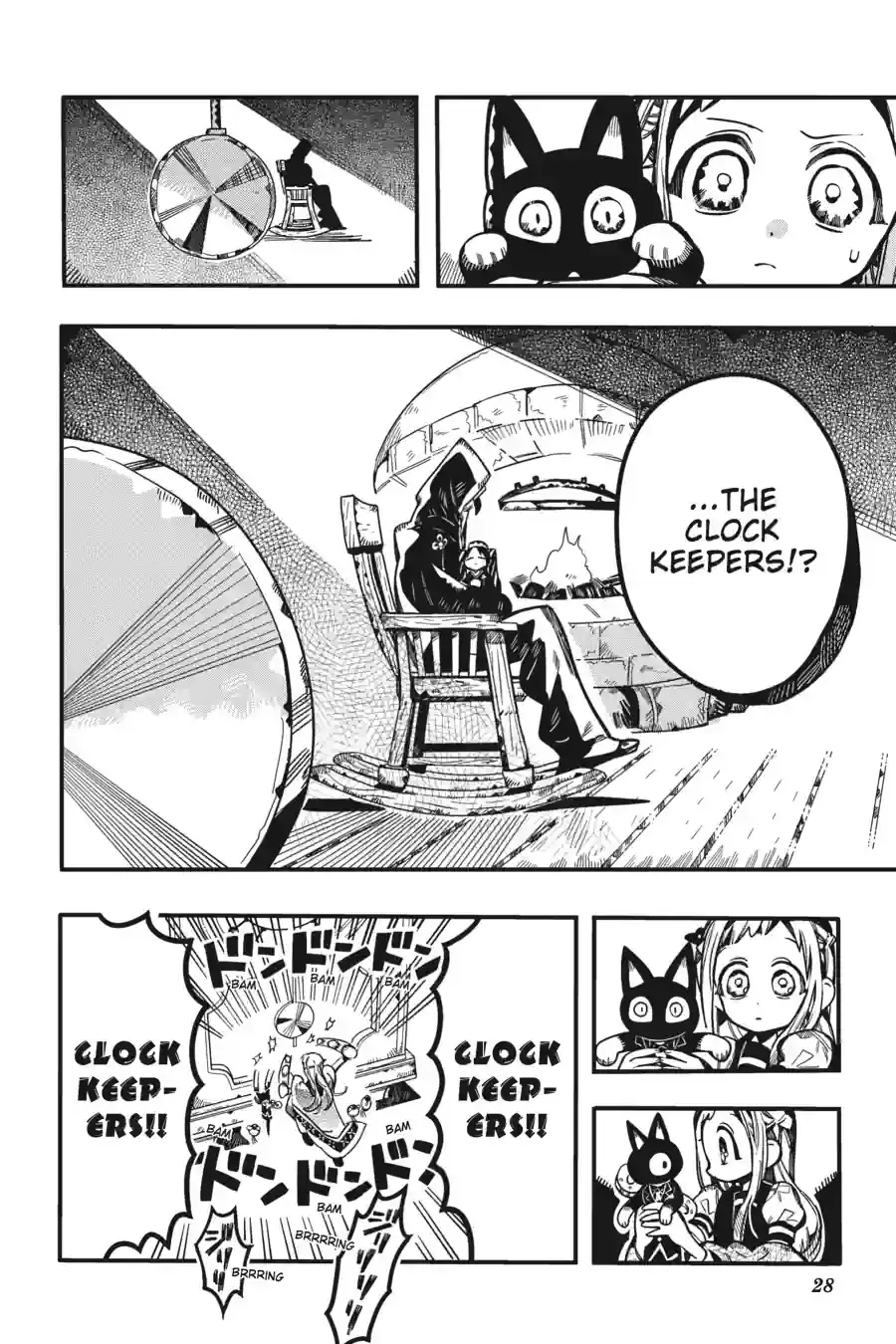 Read Toilet Bound Hanako kun EN Manga Online