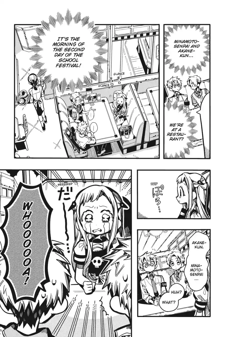 Read Toilet Bound Hanako kun EN Manga Online