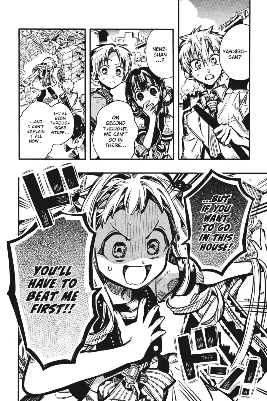 Read Toilet Bound Hanako kun EN Manga Online