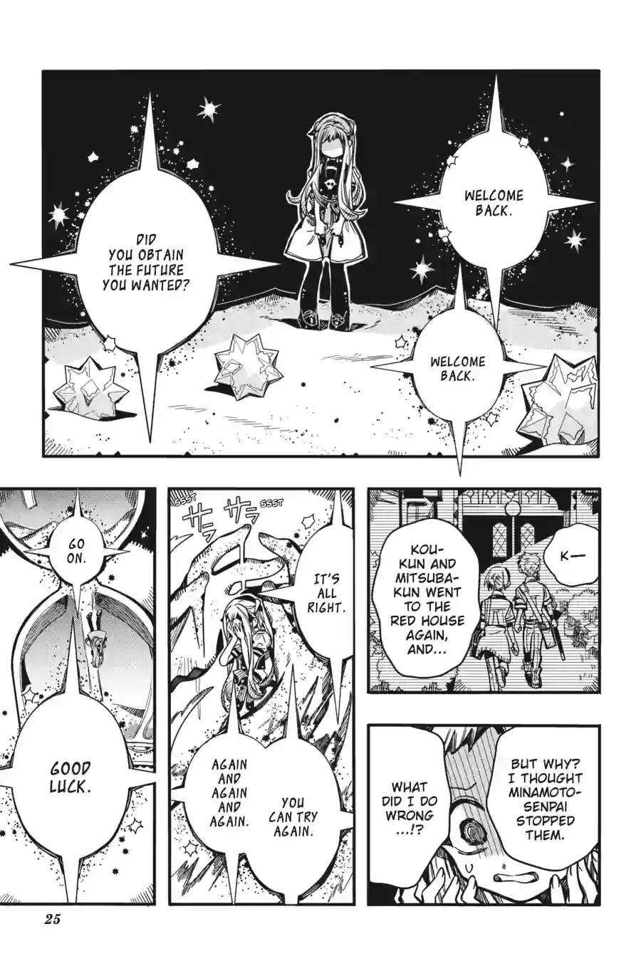 Read Toilet Bound Hanako kun EN Manga Online