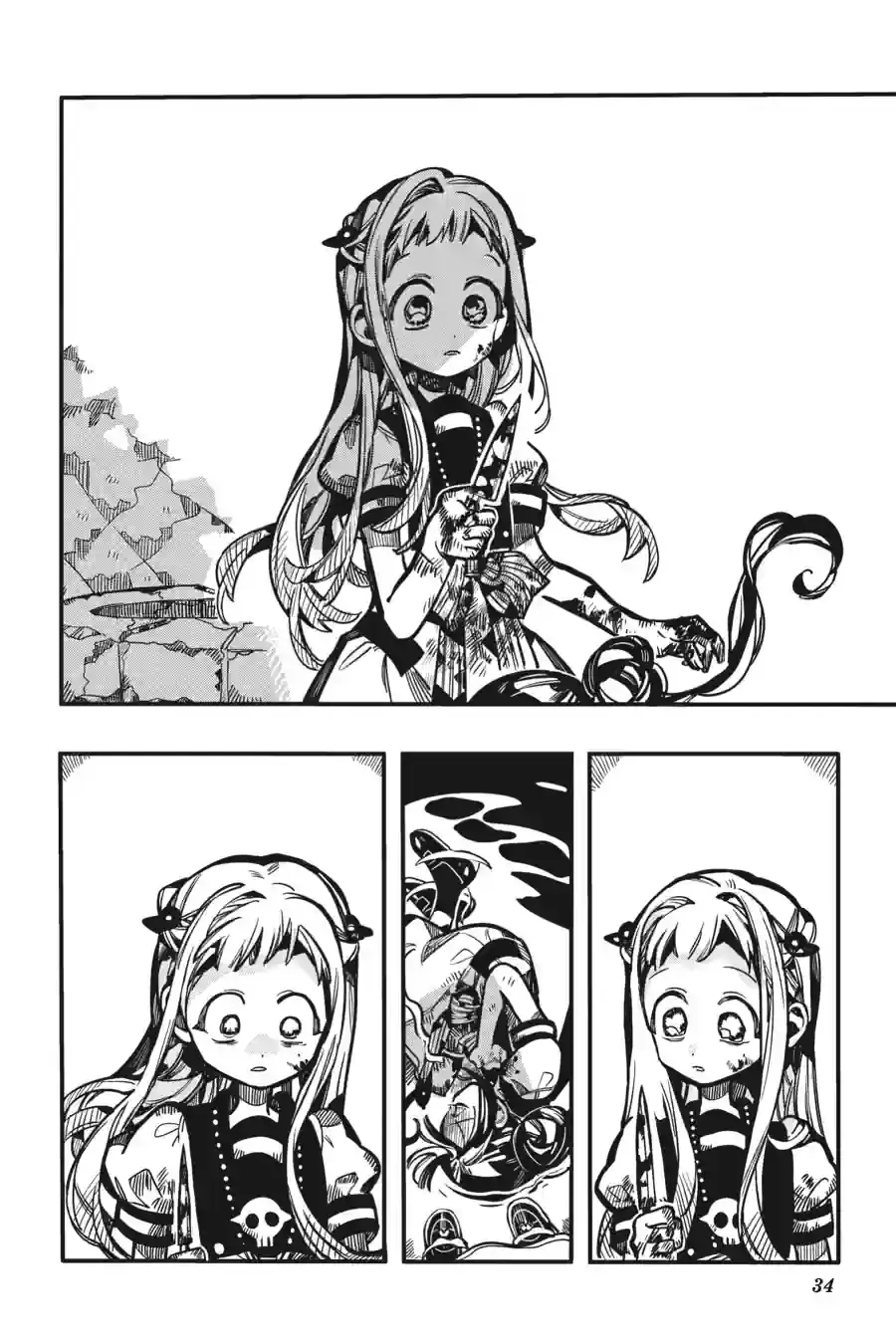 Read Toilet Bound Hanako kun EN Manga Online