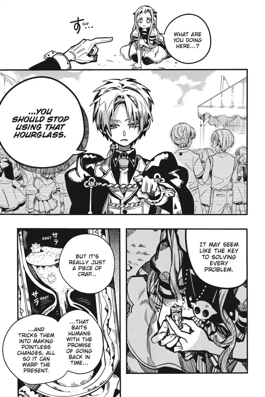 Read Toilet Bound Hanako kun EN Manga Online