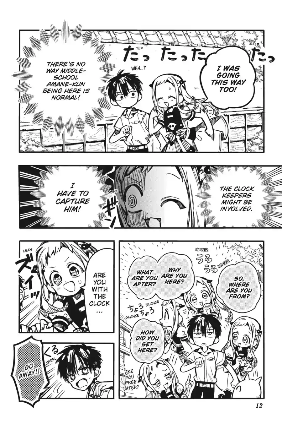 Read Toilet Bound Hanako kun EN Manga Online