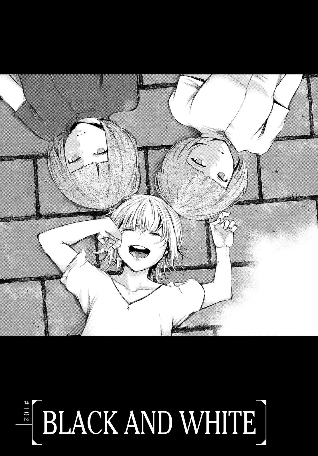 Read Tokyo Ghoul EN Manga Online