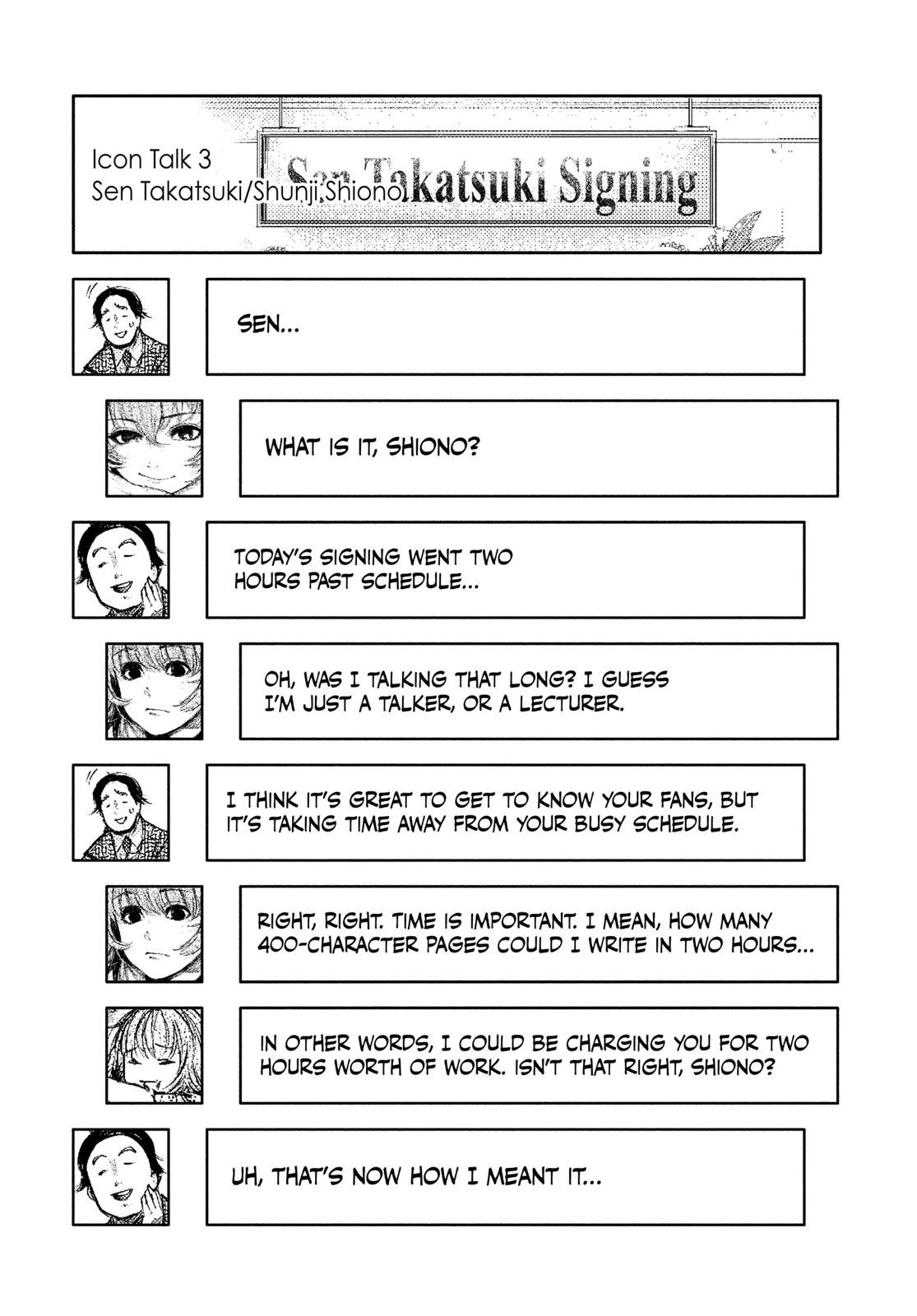 Read Tokyo Ghoul EN Manga Online