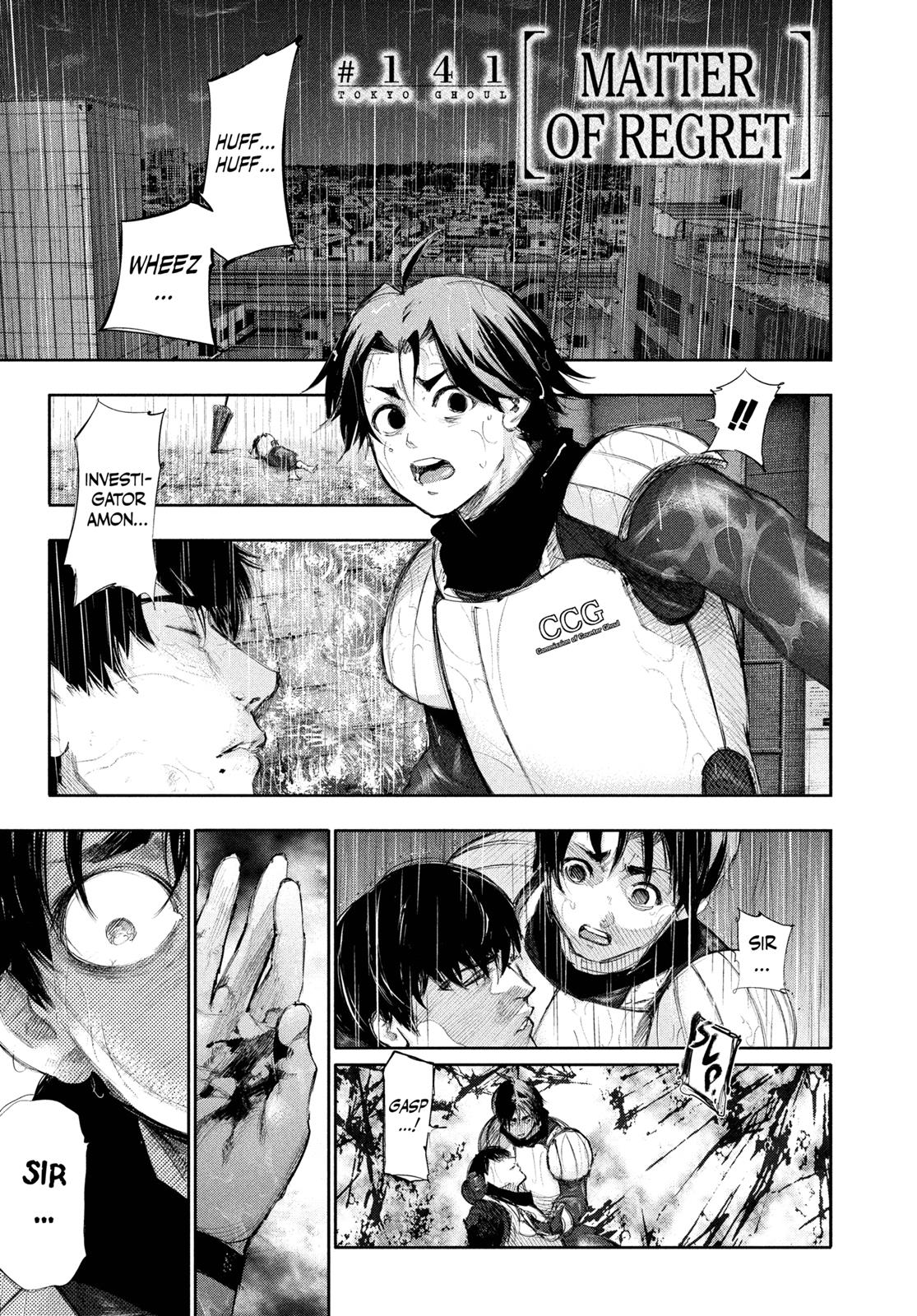 Read Tokyo Ghoul EN Manga Online