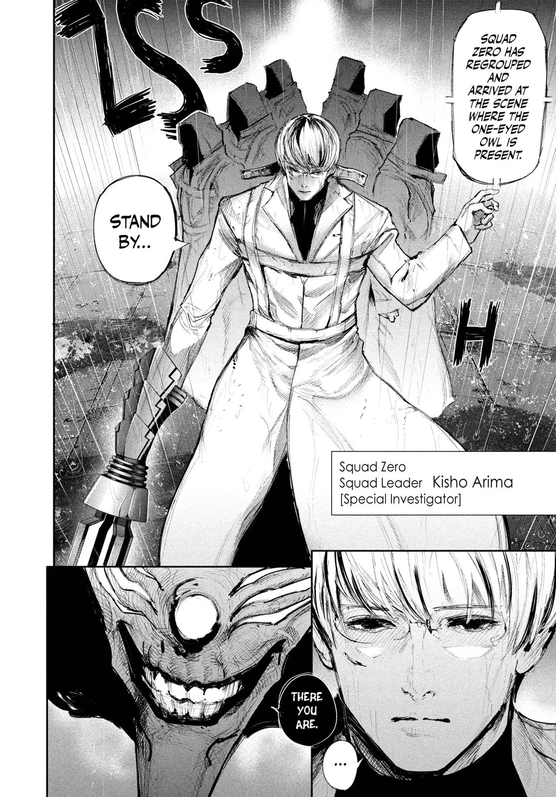 Read Tokyo Ghoul EN Manga Online