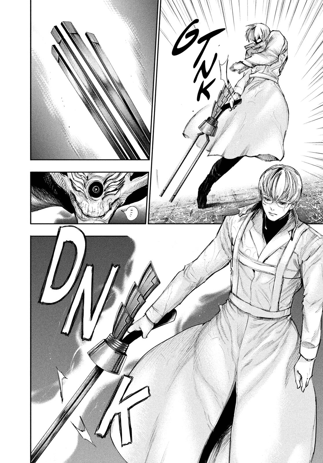Read Tokyo Ghoul EN Manga Online