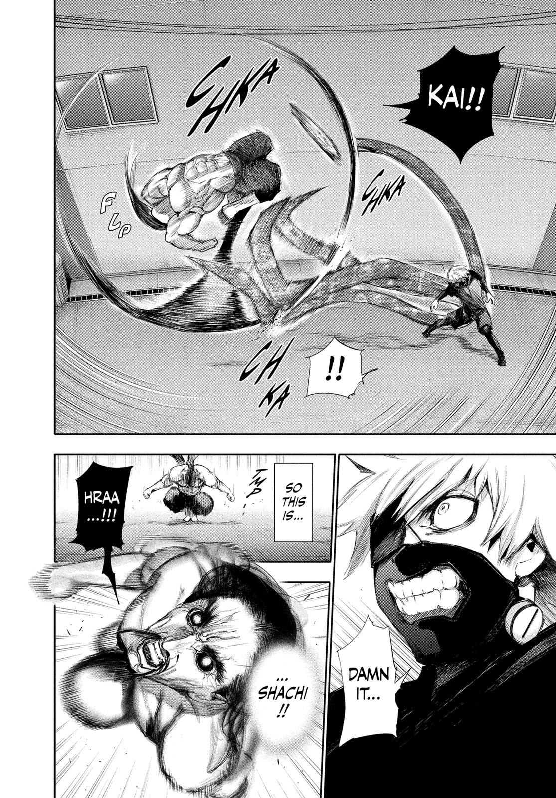 Read Tokyo Ghoul EN Manga Online