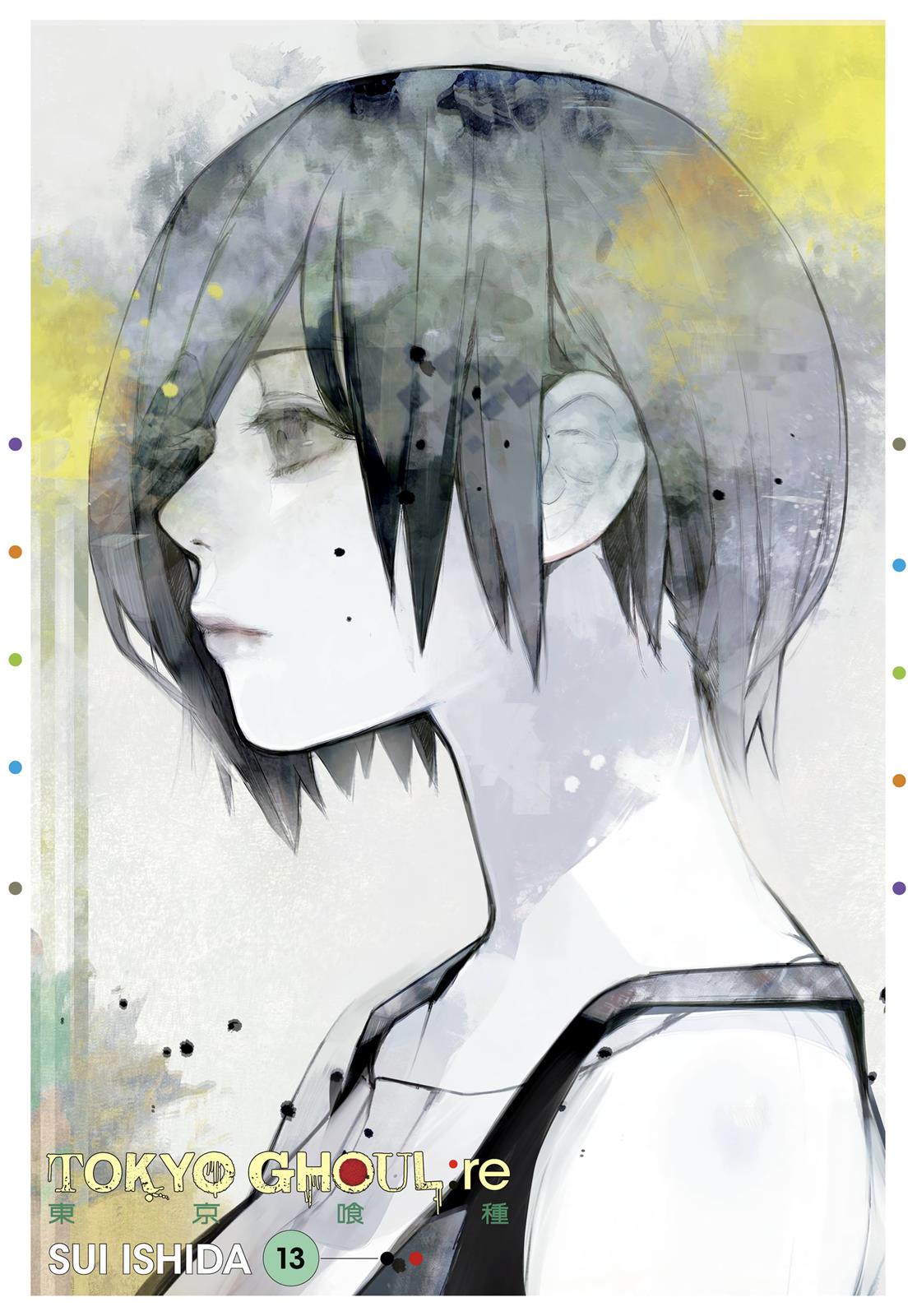 Read Tokyo Ghoul re EN Manga Online