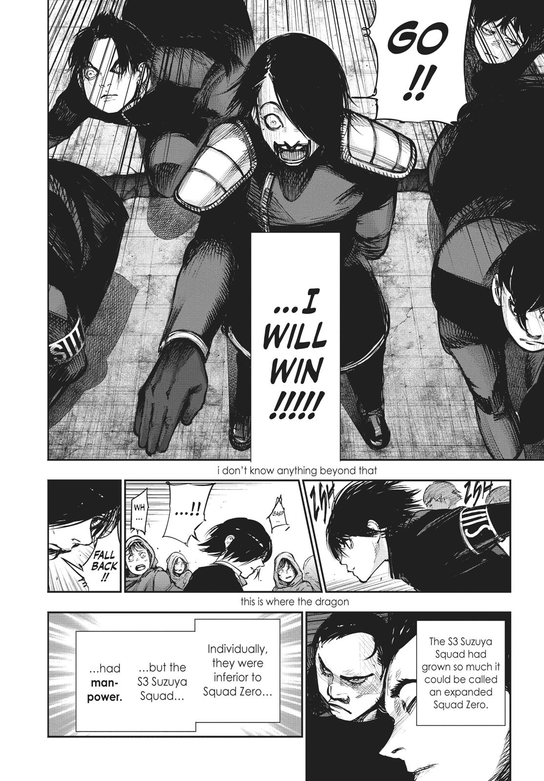 Read Tokyo Ghoul re EN Manga Online