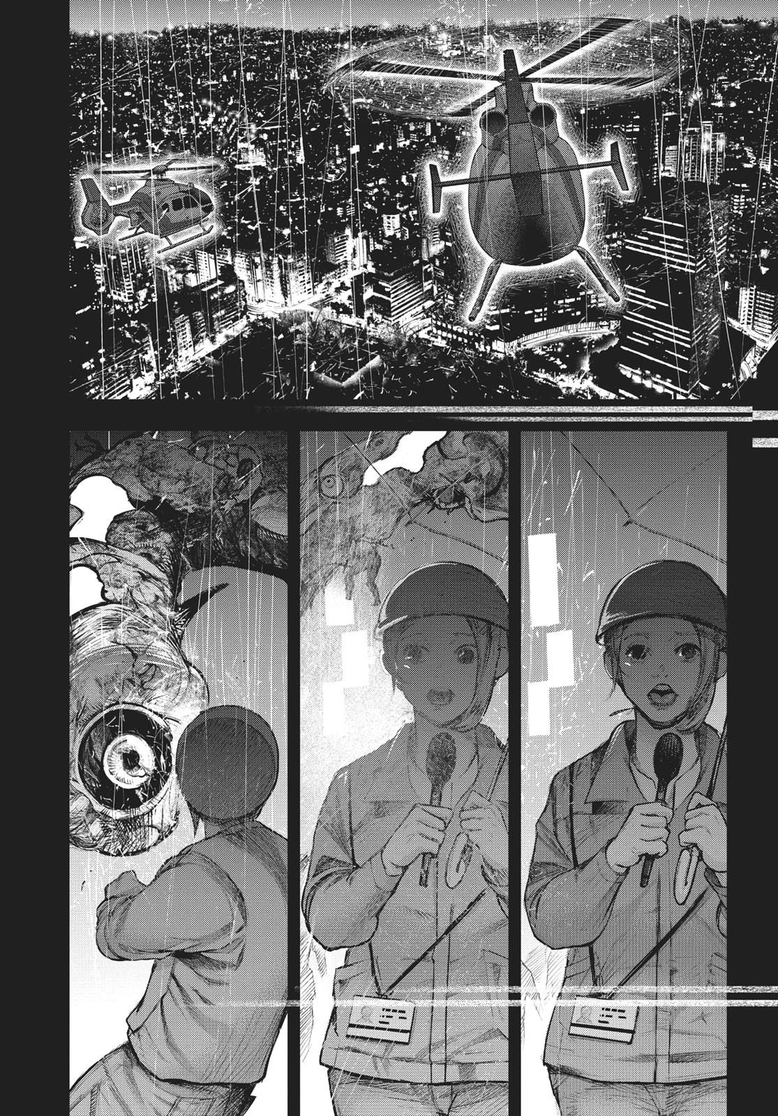 Read Tokyo Ghoul re EN Manga Online
