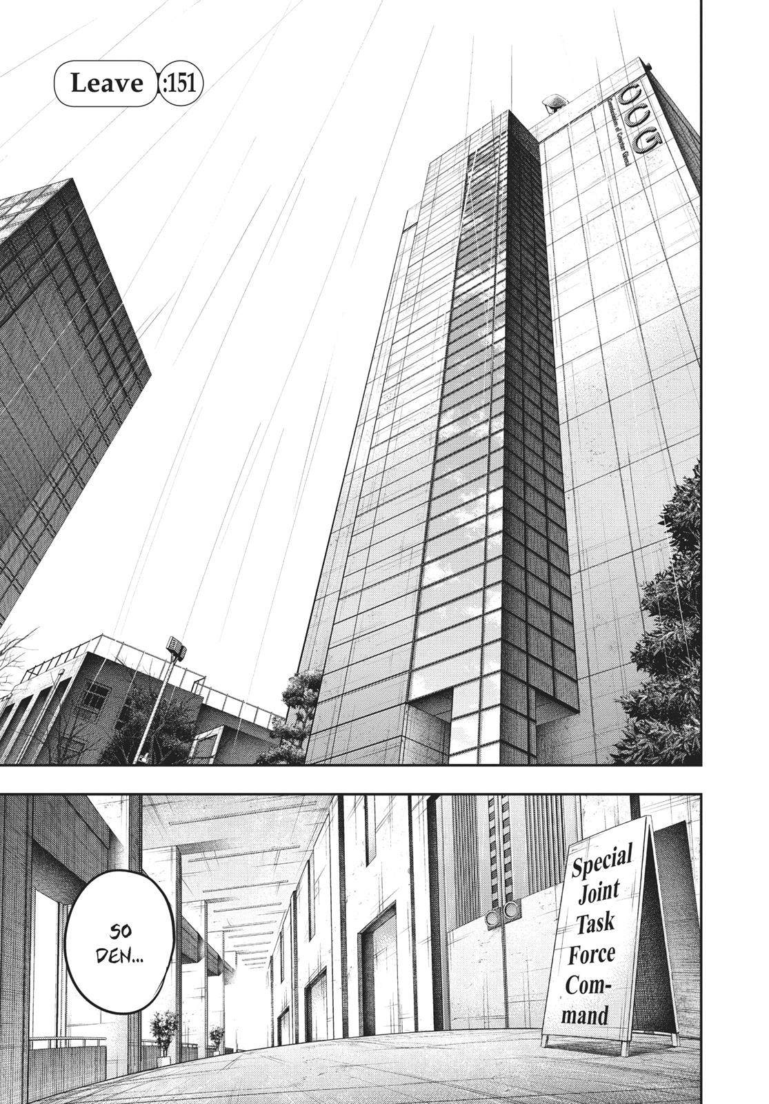 Read Tokyo Ghoul re EN Manga Online