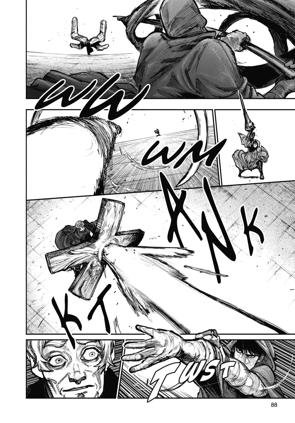 Read Tokyo Ghoul re EN Manga Online