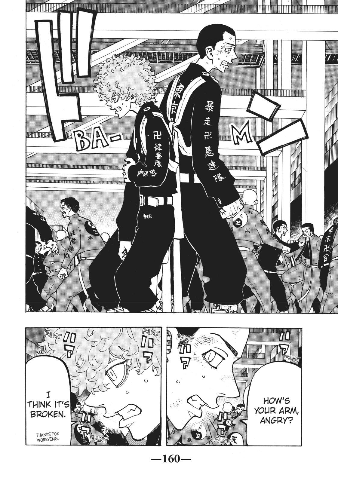 Read Tokyo Revengers EN Manga Online