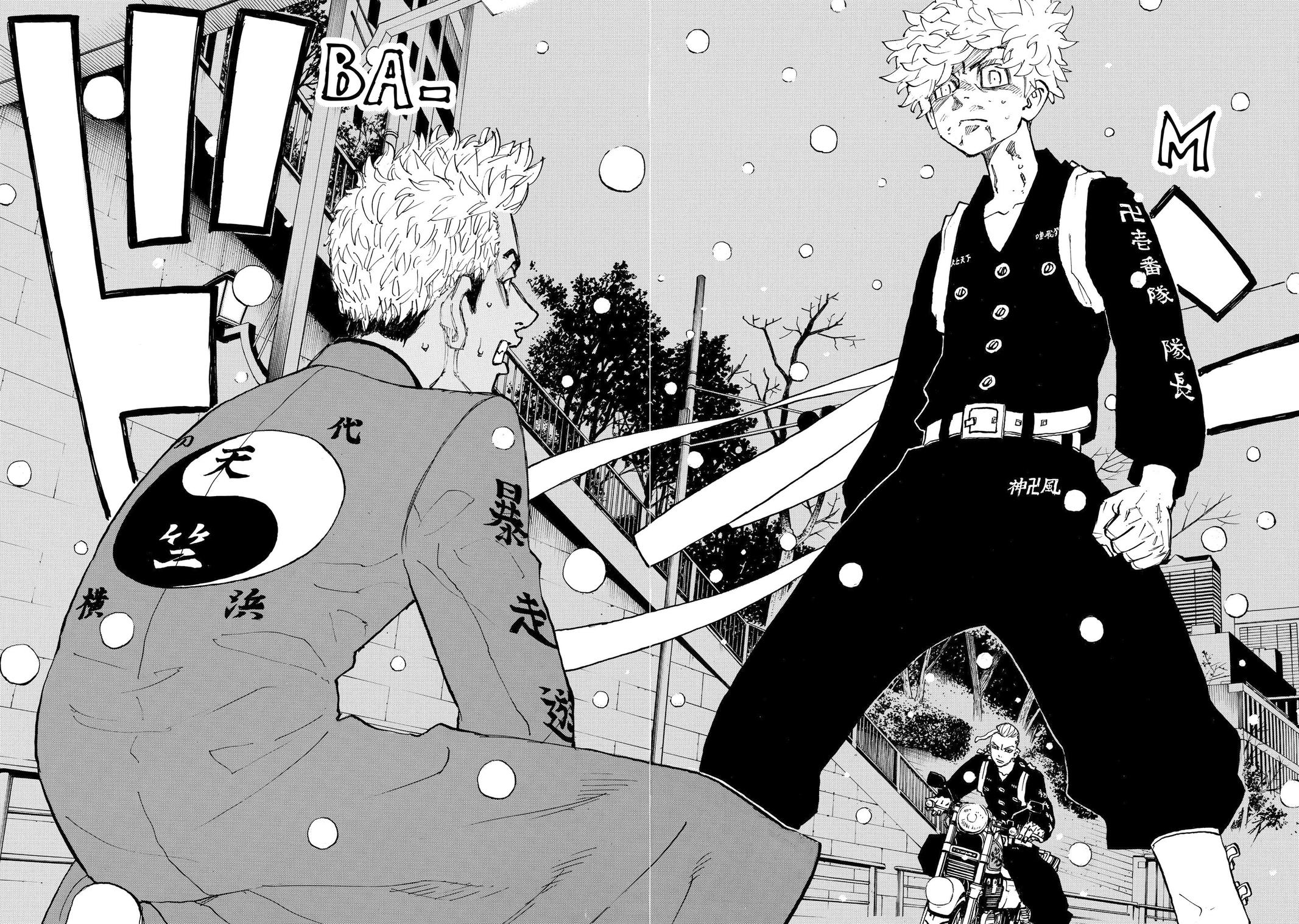 Read Tokyo Revengers EN Manga Online