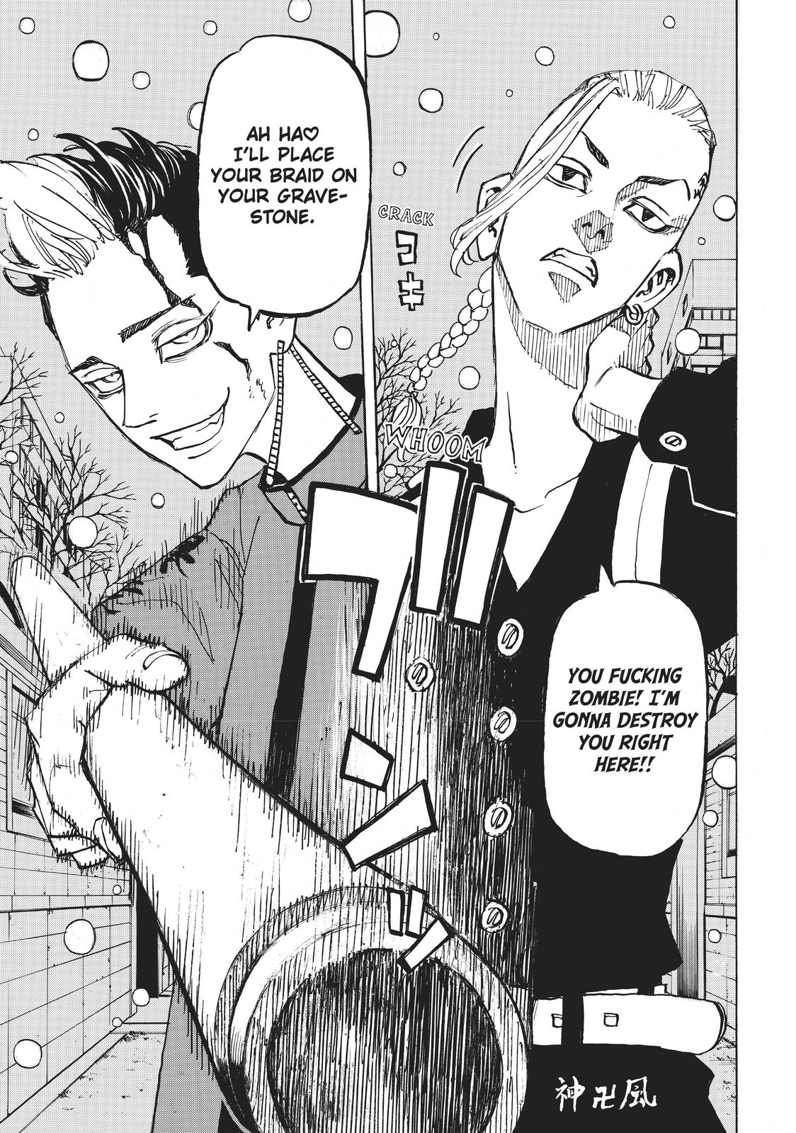 Read Tokyo Revengers EN Manga Online