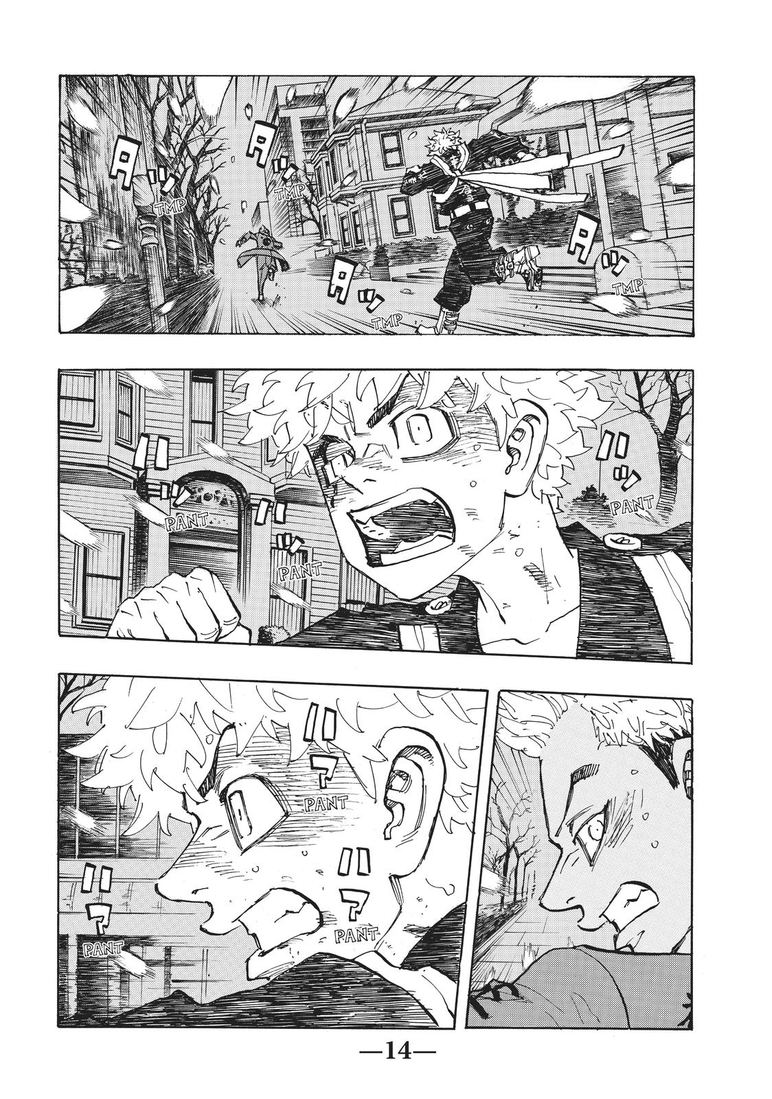 Read Tokyo Revengers EN Manga Online