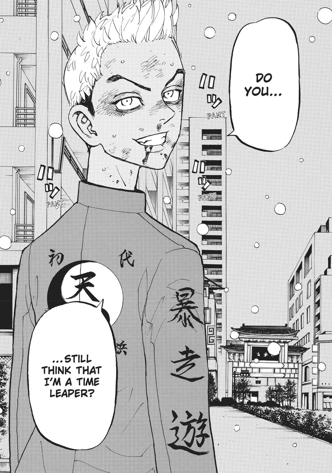 Read Tokyo Revengers EN Manga Online