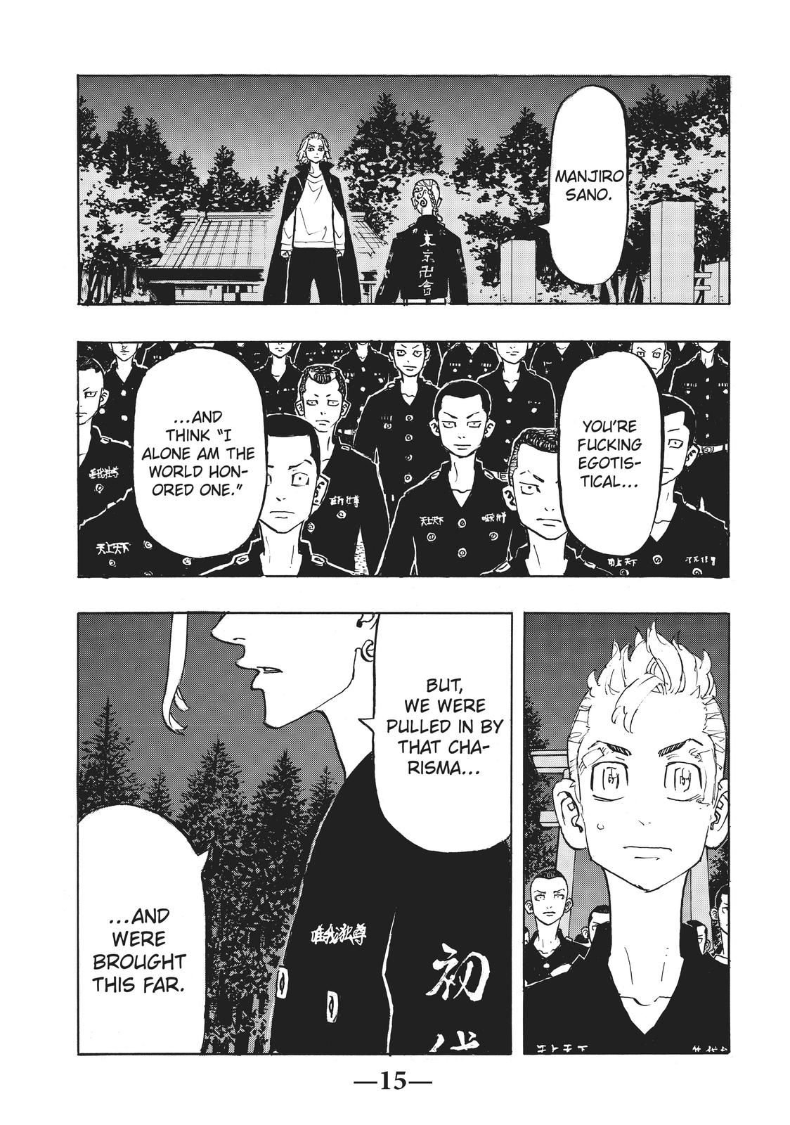 Read Tokyo Revengers EN Manga Online