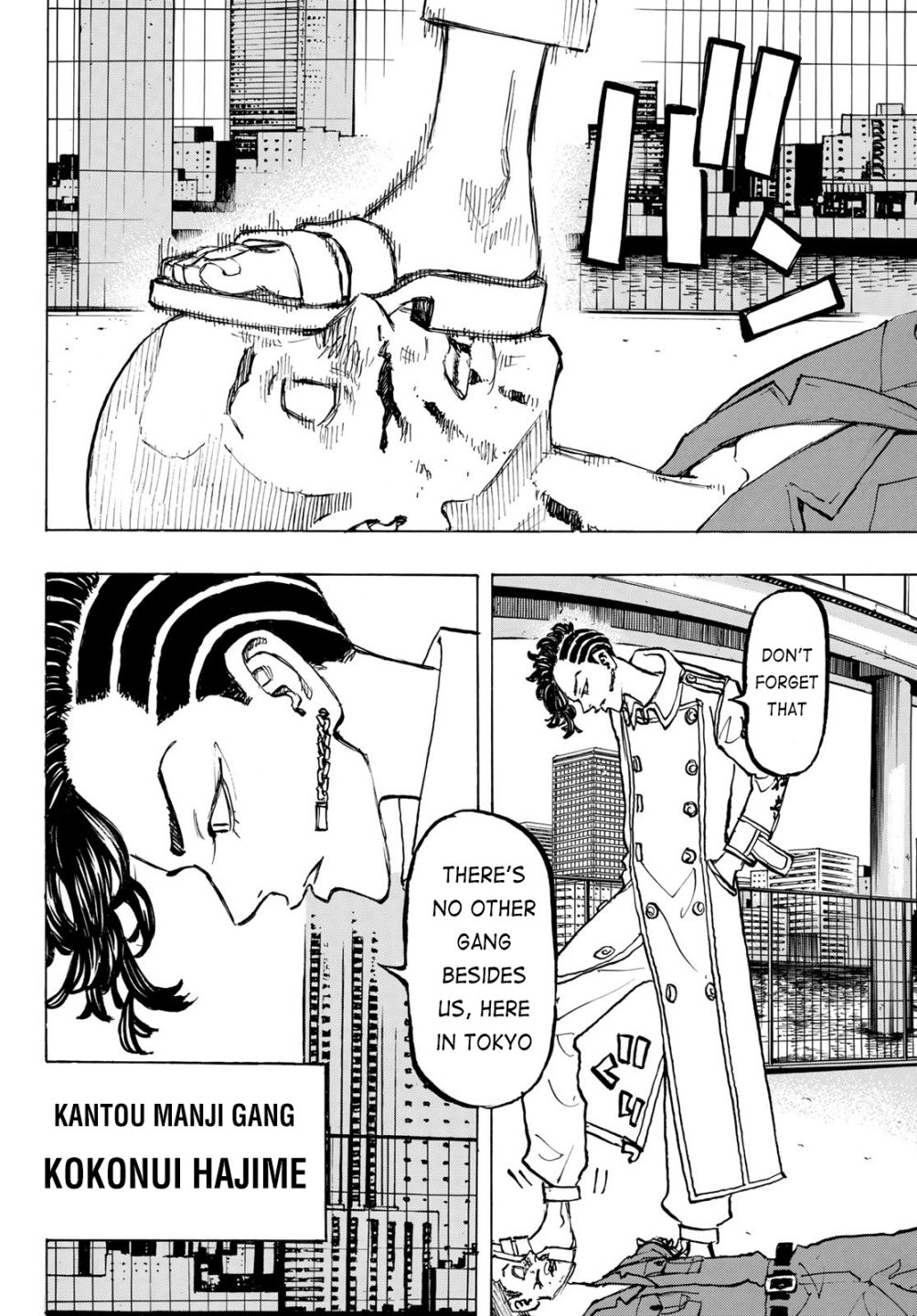 Read Tokyo Revengers EN Manga Online