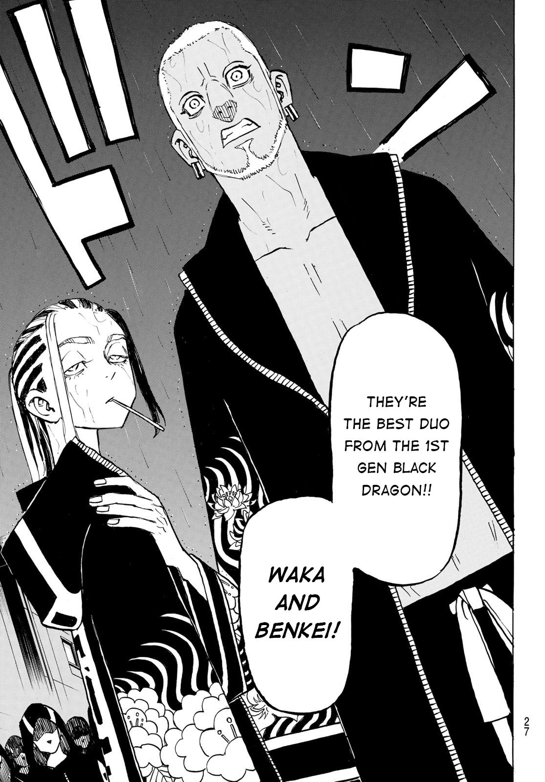 Read Tokyo Revengers EN Manga Online