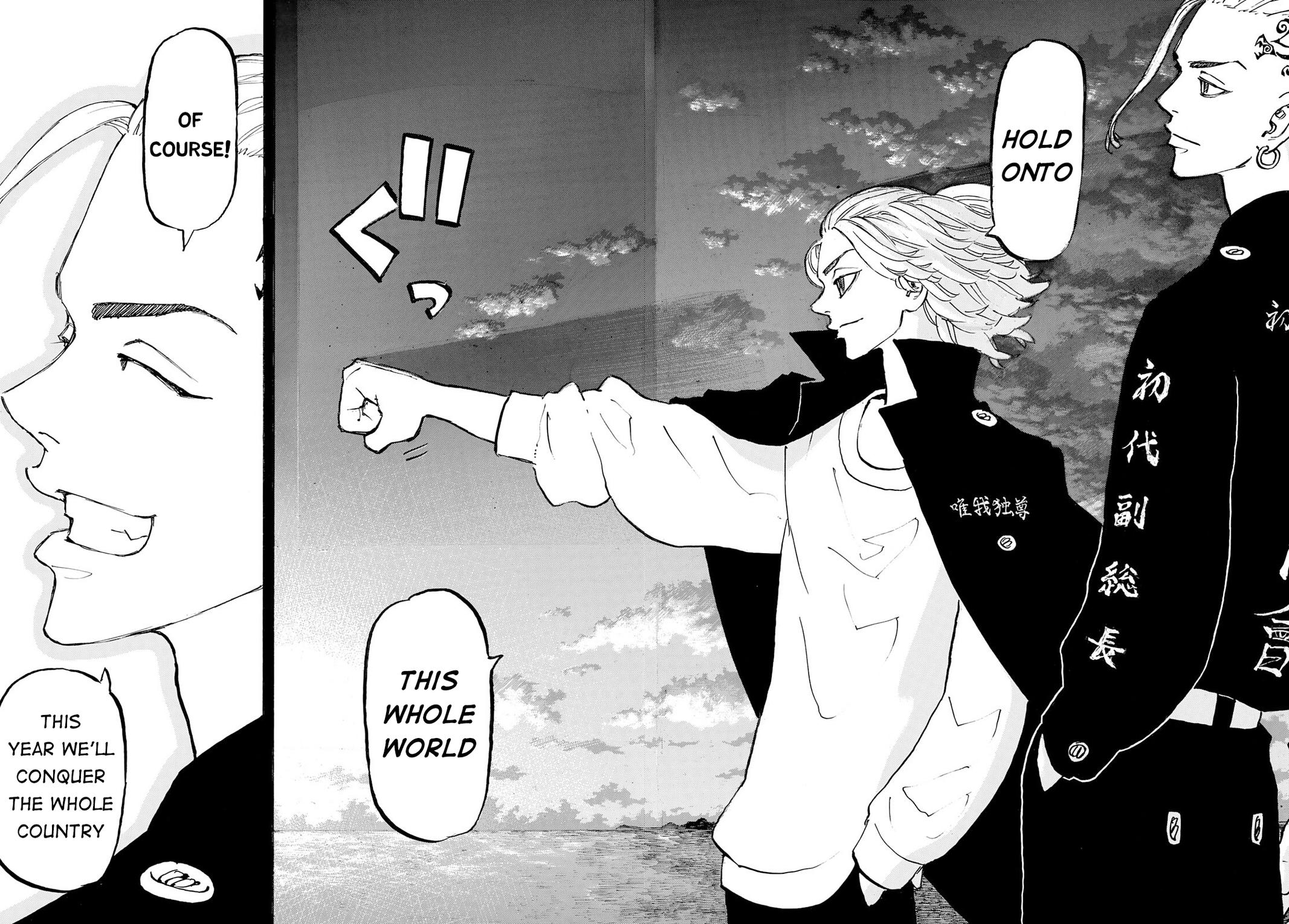 Read Tokyo Revengers EN Manga Online