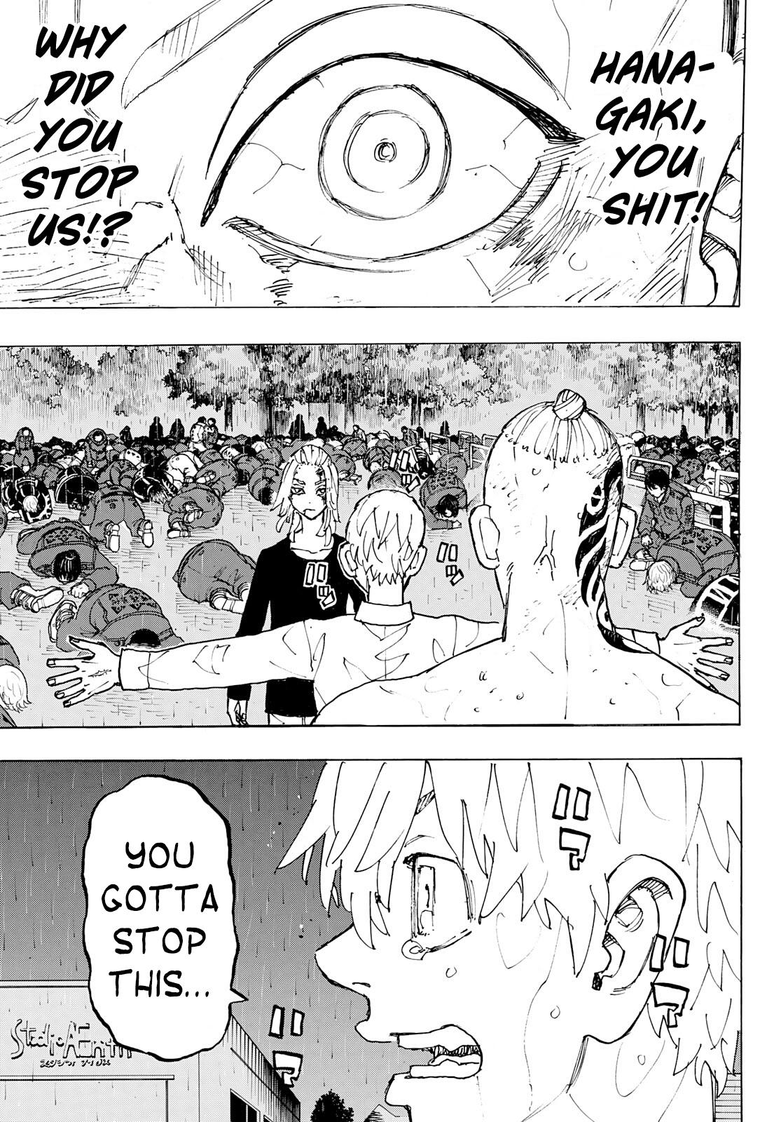 Read Tokyo Revengers EN Manga Online