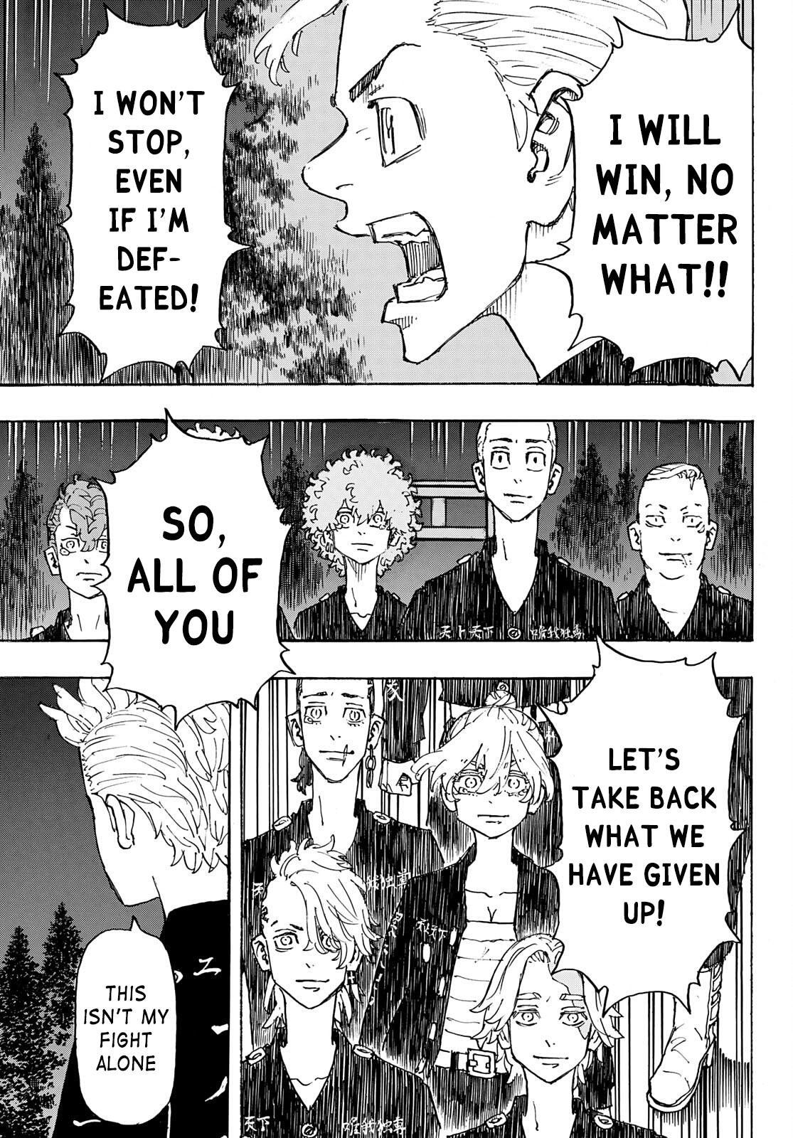 Read Tokyo Revengers EN Manga Online