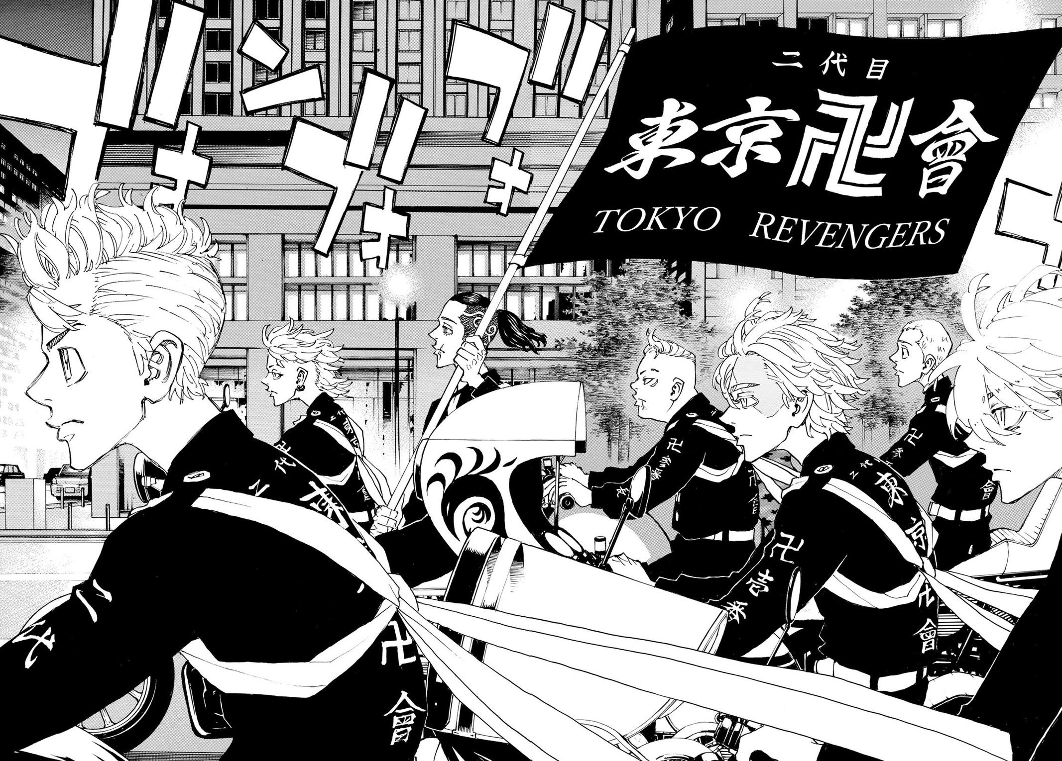 Read Tokyo Revengers EN Manga Online