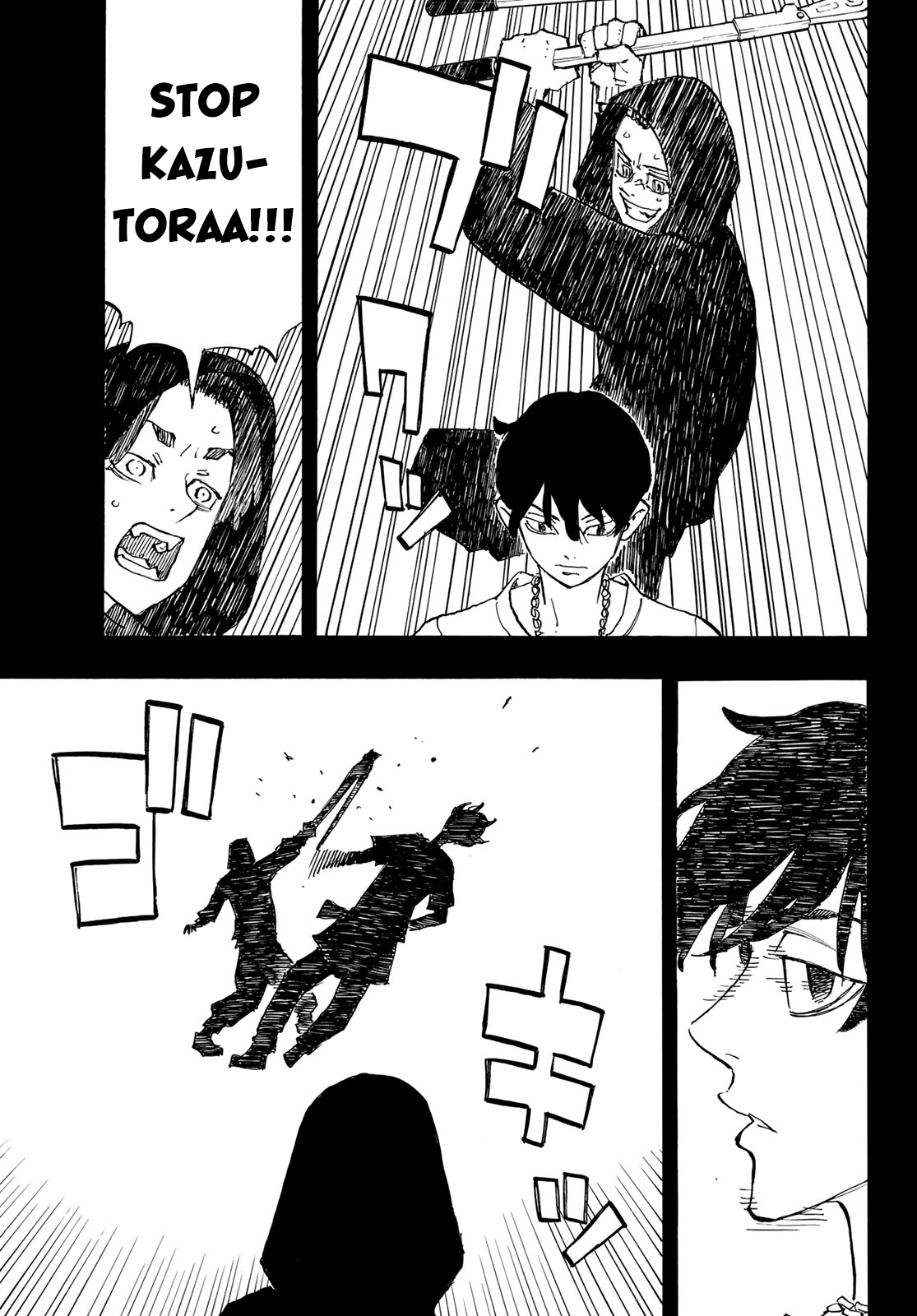 Read Tokyo Revengers EN Manga Online