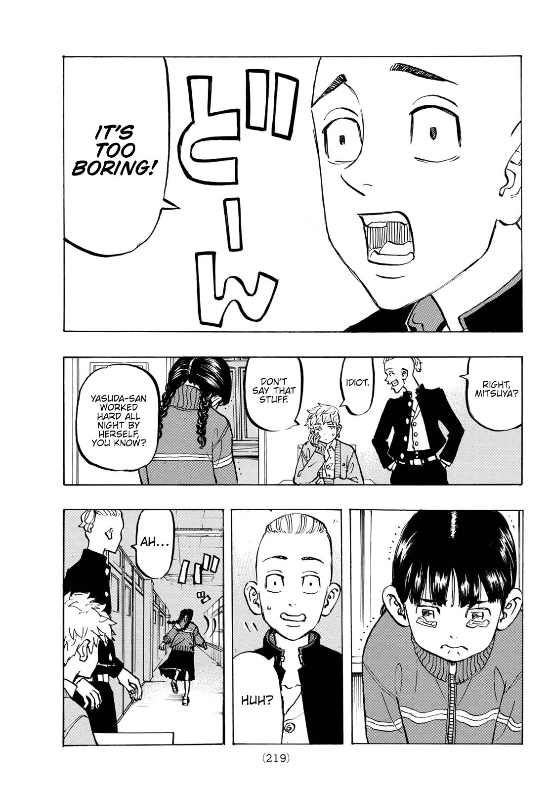 Read Tokyo Revengers EN Manga Online