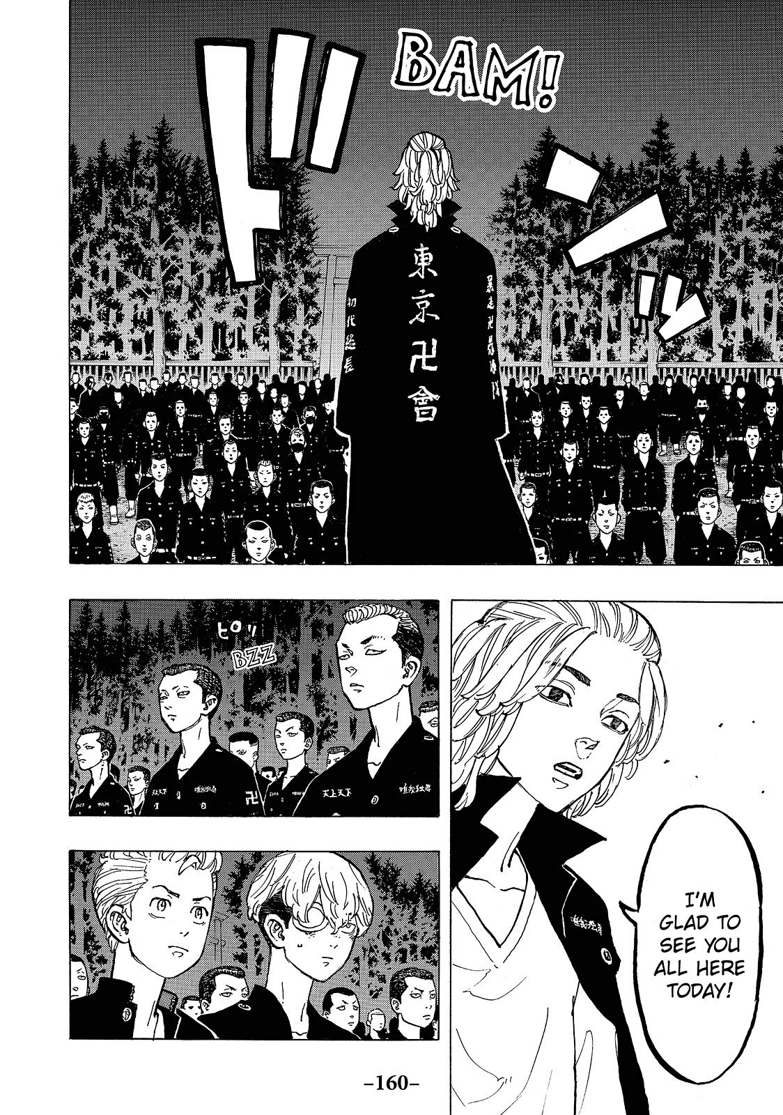 Read Tokyo Revengers EN Manga Online