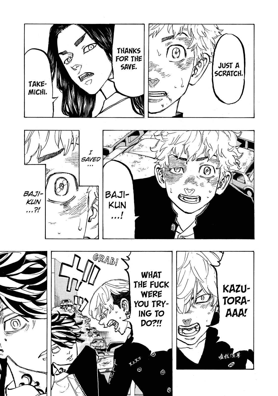 Read Tokyo Revengers EN Manga Online