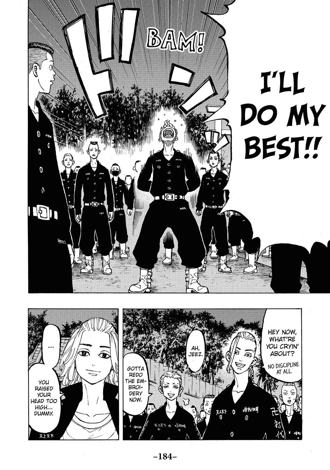 Read Tokyo Revengers EN Manga Online