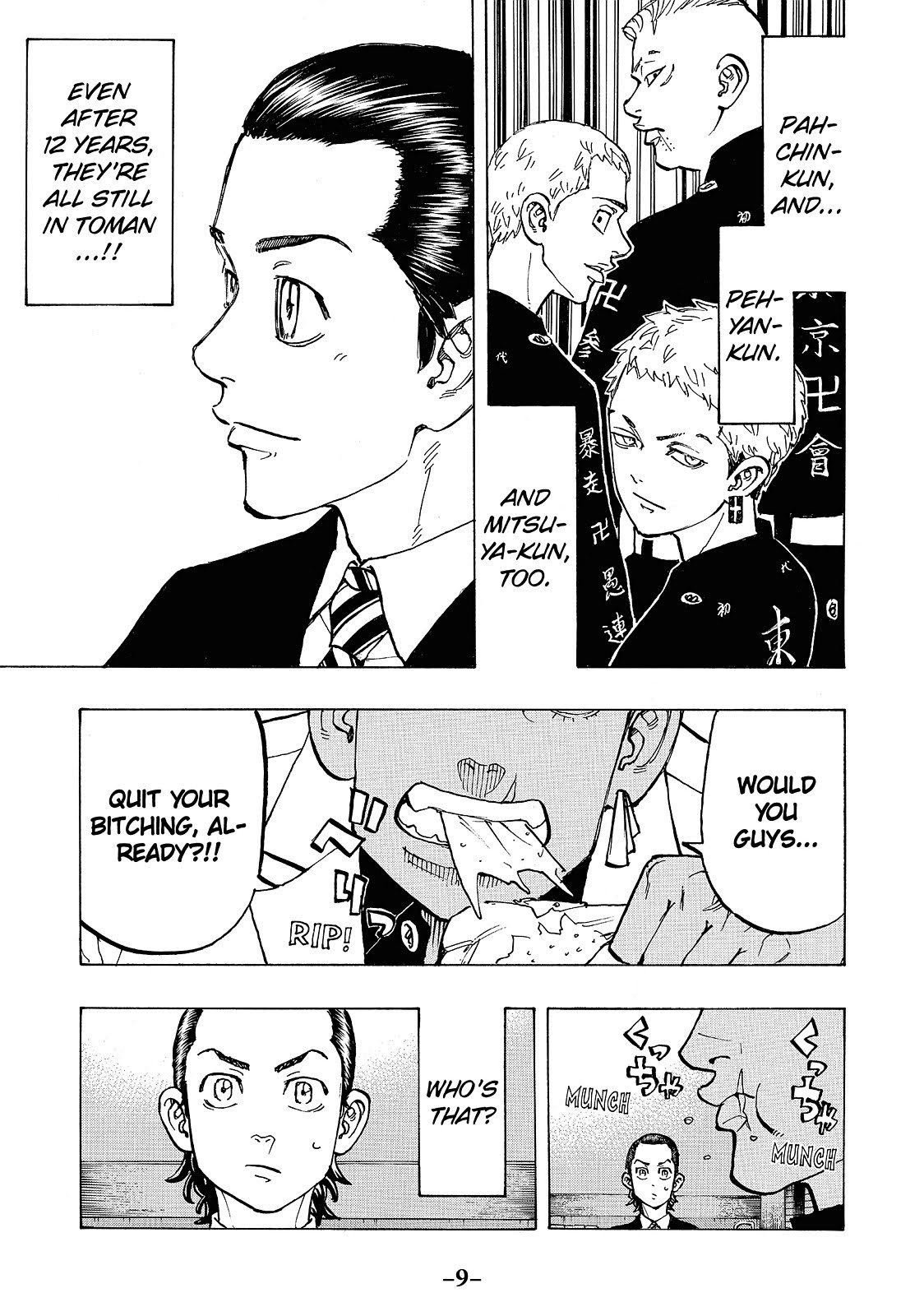 Read Tokyo Revengers EN Manga Online