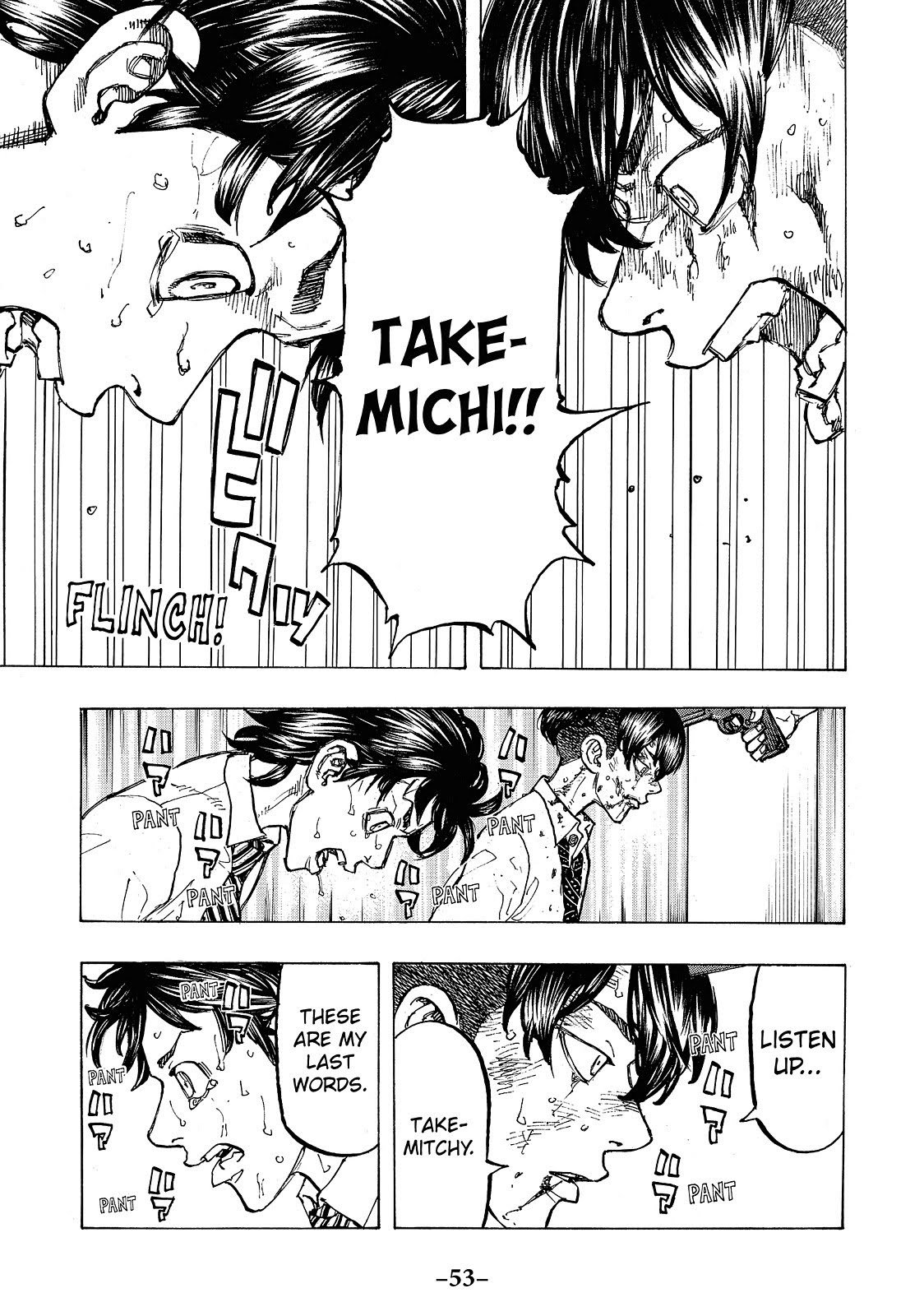 Read Tokyo Revengers EN Manga Online