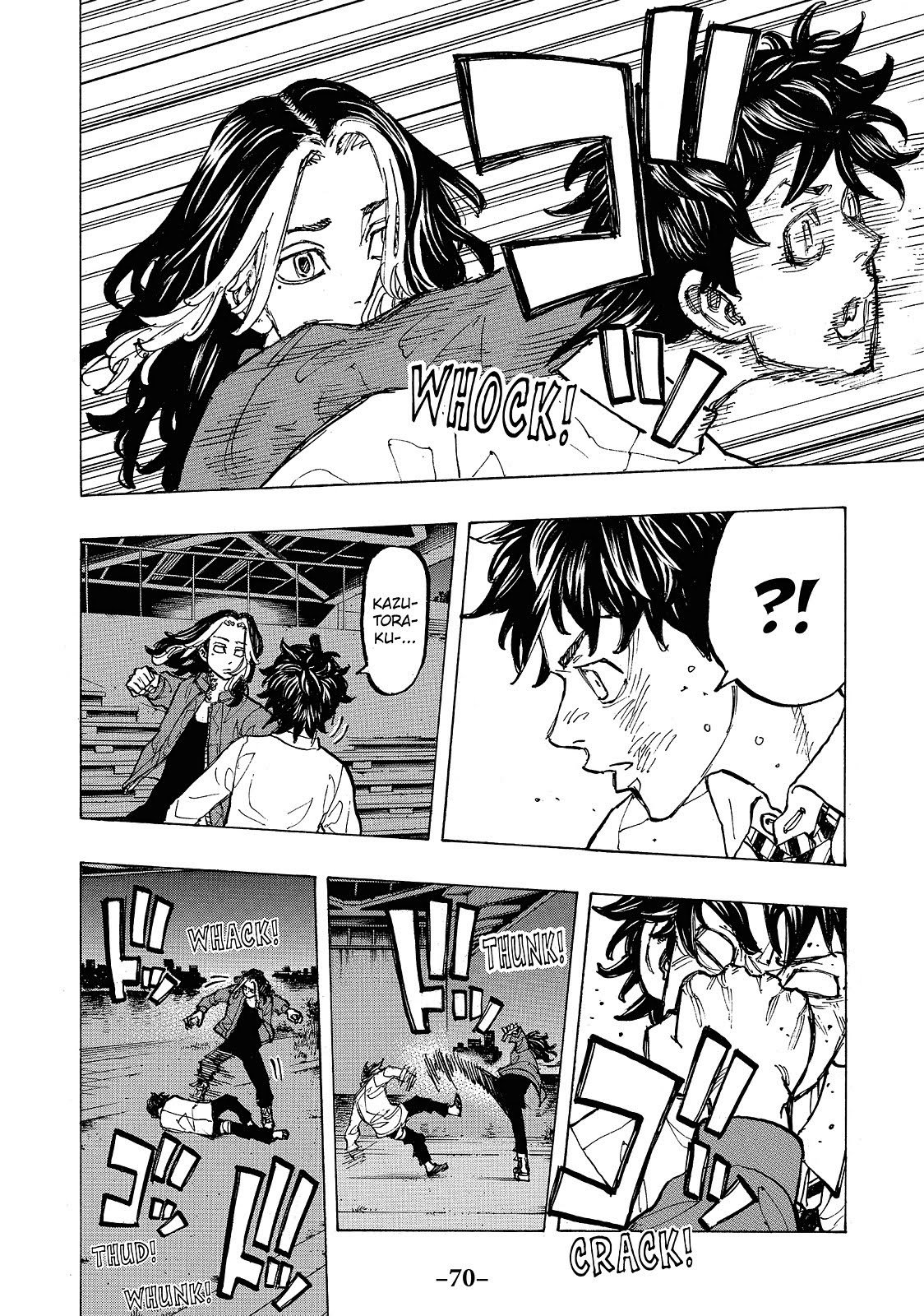 Read Tokyo Revengers EN Manga Online