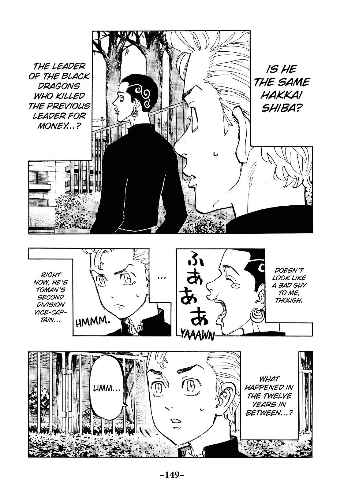 Read Tokyo Revengers EN Manga Online