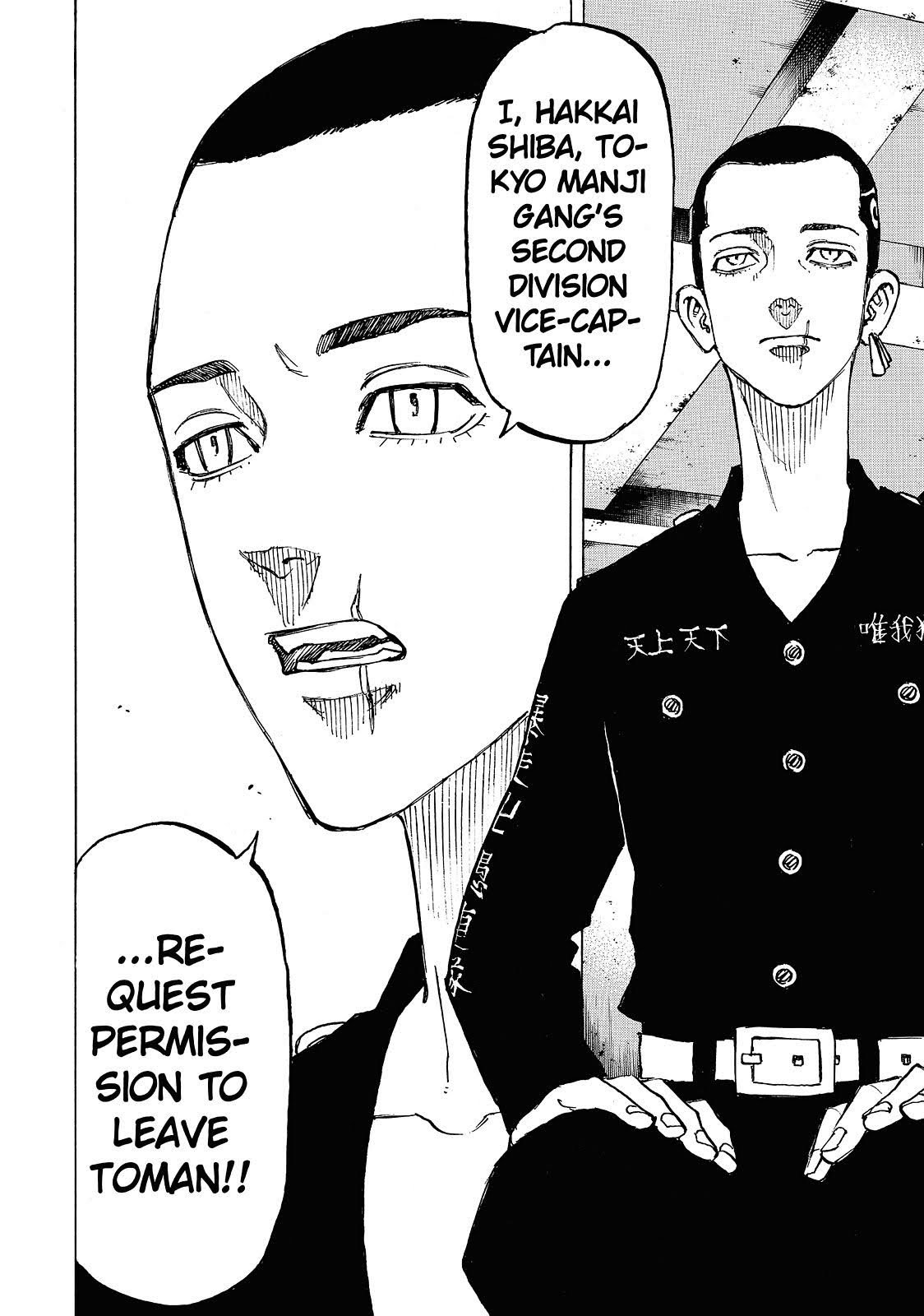 Read Tokyo Revengers EN Manga Online