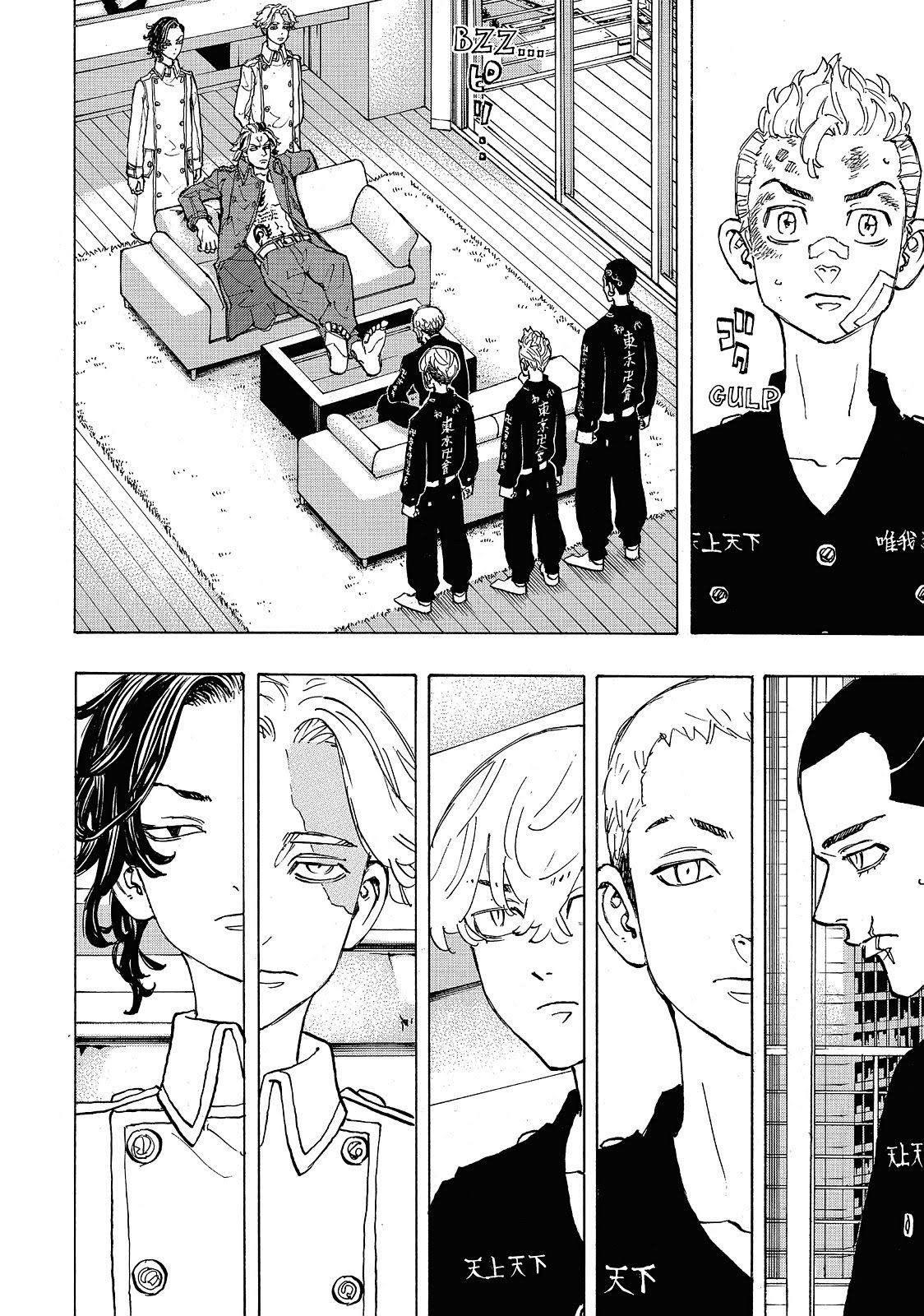 Read Tokyo Revengers EN Manga Online