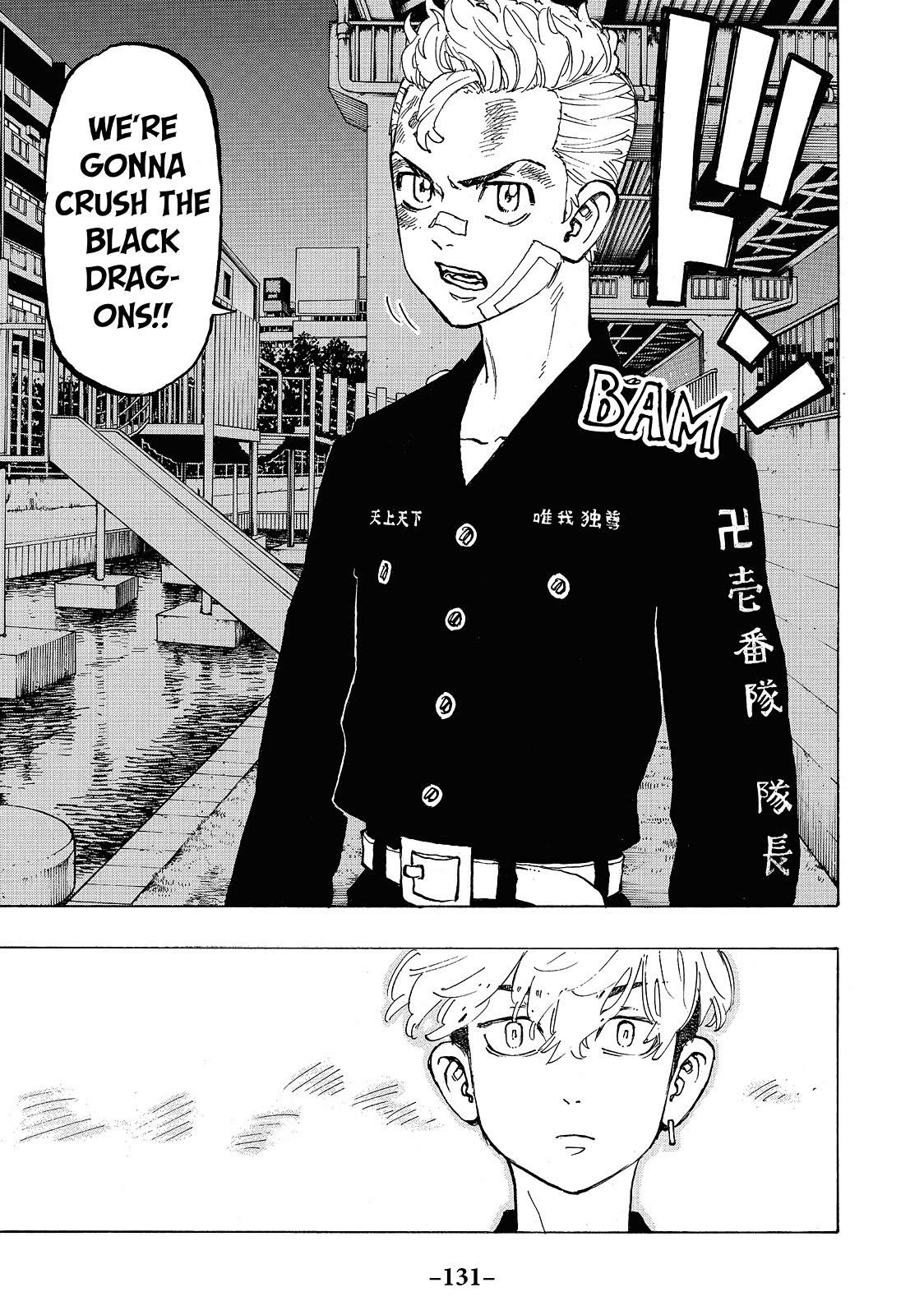 Read Tokyo Revengers EN Manga Online