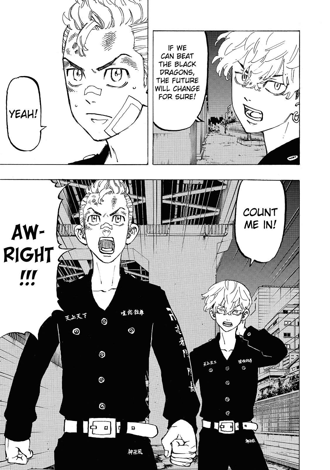 Read Tokyo Revengers EN Manga Online