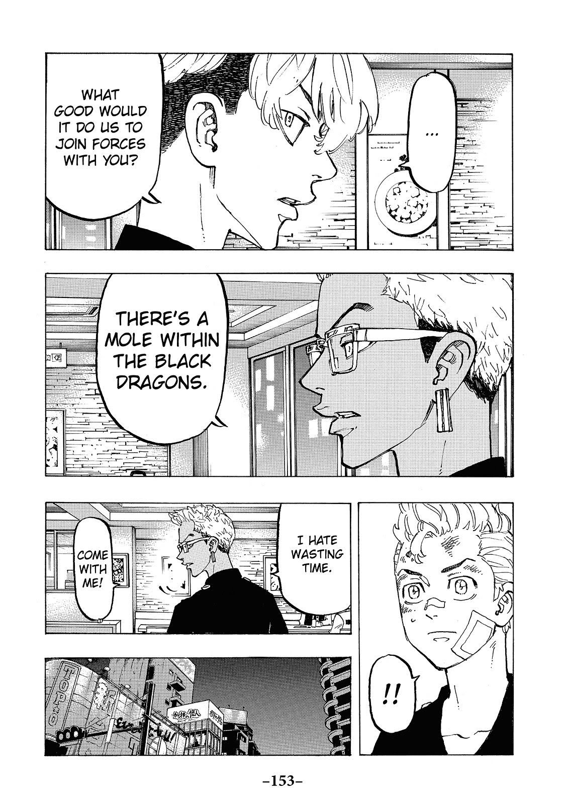 Read Tokyo Revengers EN Manga Online