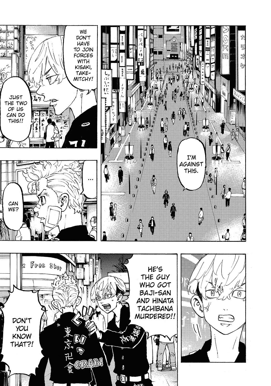 Read Tokyo Revengers EN Manga Online